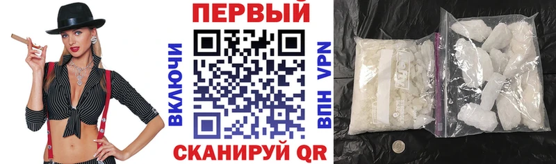 АМФ VHQ  кракен ТОР  Советский  купить наркотики цена 