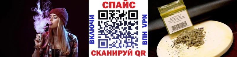закладка Советский Бутират оксана