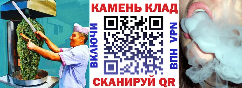 Canna-Cookies конопля  Советский 