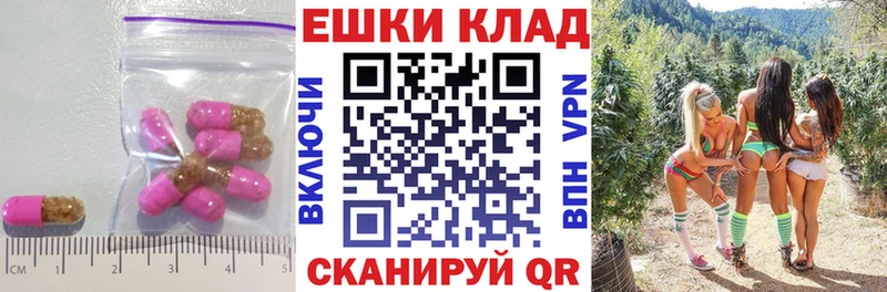 Экстази DUBAI  хочу наркоту  Советский 