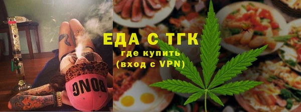 скорость Переславль-Залесский