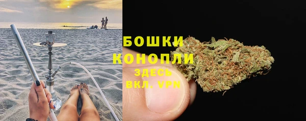 скорость Переславль-Залесский