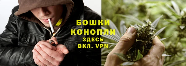 альфа пвп VHQ Пестово