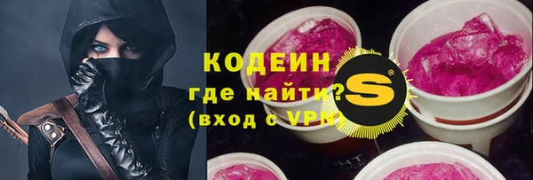 скорость Переславль-Залесский