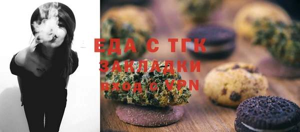 скорость Переславль-Залесский