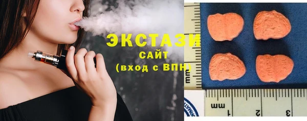 скорость Переславль-Залесский
