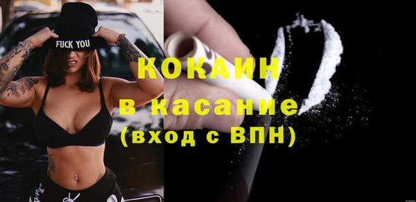 скорость Переславль-Залесский