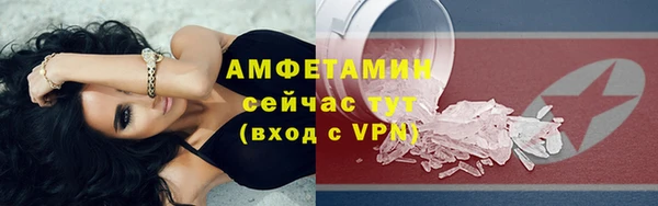 скорость Переславль-Залесский