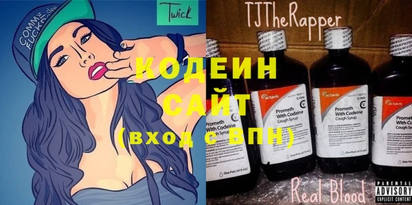 альфа пвп VHQ Пестово