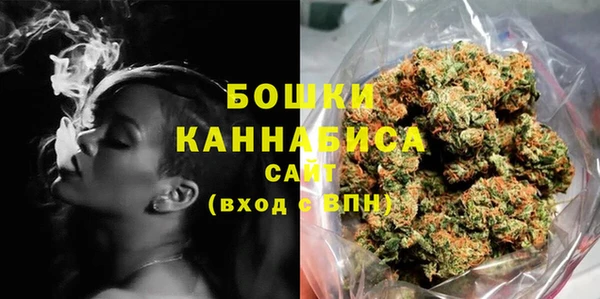 альфа пвп VHQ Пестово