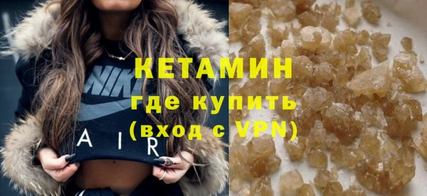 спиды Пересвет