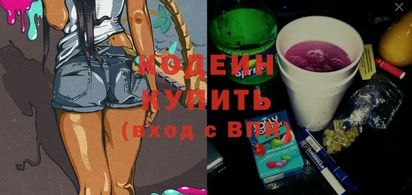скорость Переславль-Залесский