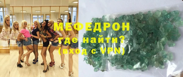 скорость Переславль-Залесский