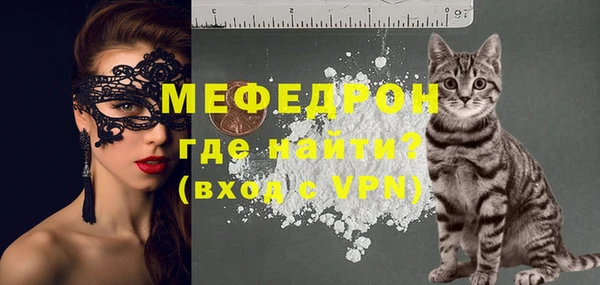 скорость Переславль-Залесский