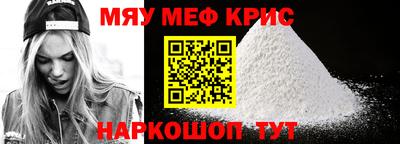 jwh Аргун