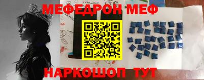 jwh Аргун