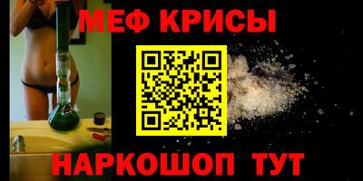 шишки Абинск