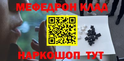 герыч Апрелевка