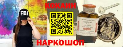 герыч Апрелевка