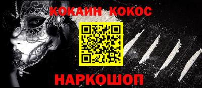 герыч Апрелевка