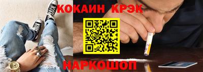 jwh Аргун