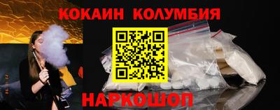 герыч Апрелевка