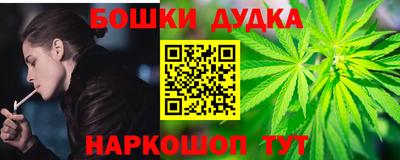 прущий лед Апшеронск