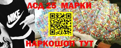 герыч Апрелевка