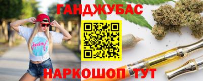 герыч Апрелевка