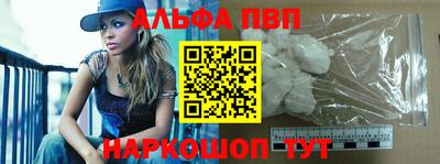 jwh Аргун