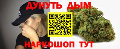 герыч Апрелевка