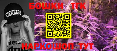 герыч Апрелевка