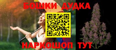 jwh Аргун