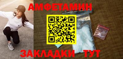 герыч Апрелевка