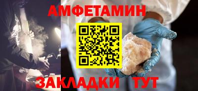 jwh Аргун