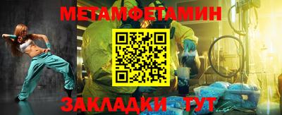 jwh Аргун