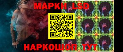 jwh Аргун