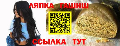 jwh Аргун