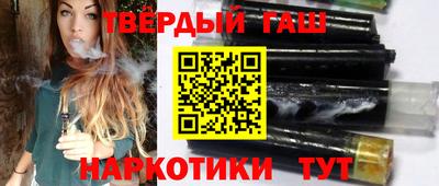 jwh Аргун
