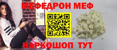 герыч Апрелевка