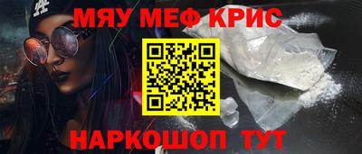 jwh Аргун
