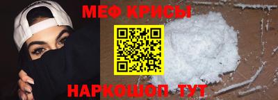 сатива Балаково