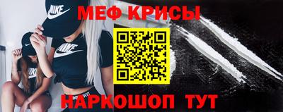 jwh Аргун