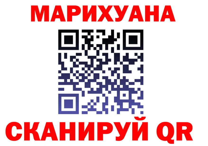 МЕФ VHQ ссылки это ссылка на мегу Советский